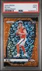 2024 Prizm Bo Nix Disco Prizm 🔥 Color Match 🔥 PSA 9