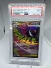 2025 POKEMON JAPANESE M2A-MEGA DREAM EX MEGA ATTACK RARE MEGA GENGAR EX PSA 9