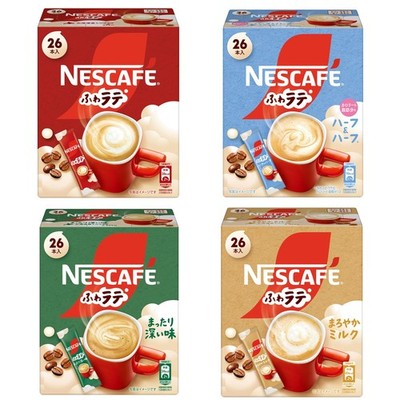 Nescafe Fluffy Latte 4 Types Variety Assortment Stick Coffee Cafe Latte