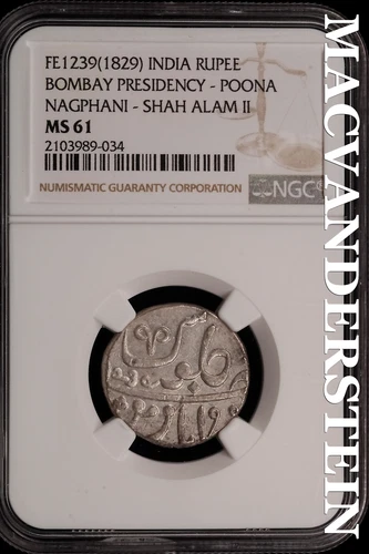 India: FE1239(1829) Bombay Presidency- Poona Rupee - NGC MS 61 - Scarce #SLi448