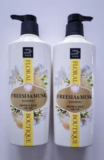 Mise En Scene Floral Boutique Freesia & Musk Shampoo 650ml Duo Set