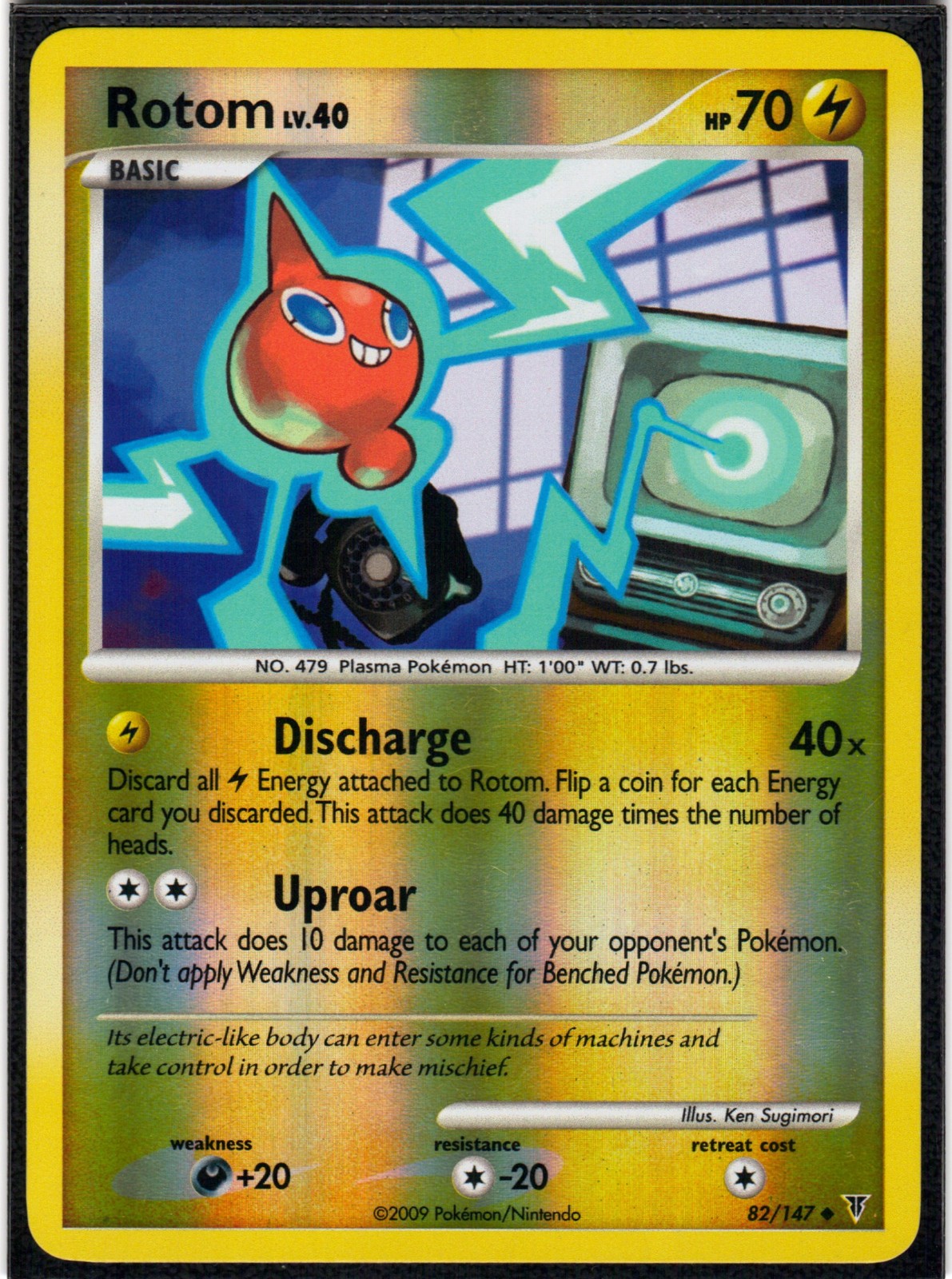 Rotom 82/147 UC Supreme Victors Pokemon Reverse Holo LP