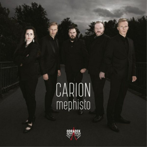 Альбом Ференца Листа Мефисто (CD) (ИМПОРТИРОВАН ИЗ Великобритании)