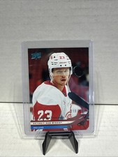 Lucas Raymond 2025-26 Upper Deck Series 2 Deluxe /250 Detroit Red Wings #311
