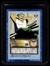 1999 One Piece Carddass Hyper Battle First Stage Roronoa Zoro - S04