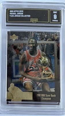 GMA 9 MICHAEL JORDAN 1995/96 UPPER DECK JORDAN COLLECTION #JC5 CHICAGO BULLS!