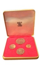 Brilliant Uncirculated 1926 - 1966 Bhutan Four Coin Commemorative Set