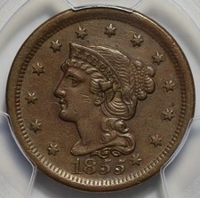 1855 Braided Hair Large Cent (N-9), Knob on Ear, PCGS AU-Detail, 1c Copper Coin