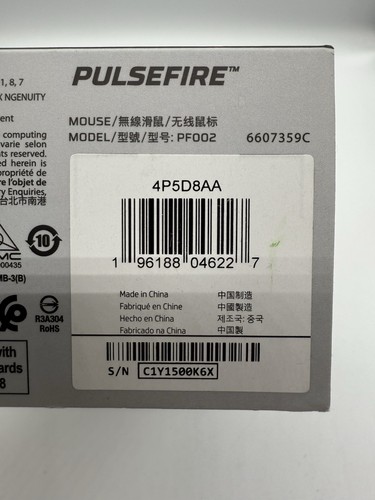 HyperX Pulsefire Haste Wireless White Lightweight Optical Gaming Mouse - 第 5/5 張圖片