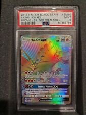 Pokemon TCG Ho-Oh GX SM80 Shining Legends Rainbow Rare Promo NM