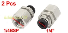 2Pcs 1/4" Tube 1/4NPT Female Thread 2 Ways Air Gas Quick Connecting Fittings