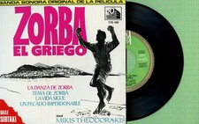 MIKIS THEODORAKIS / Zorba El Griego / TEMPO TFE-001 Pres. Spain 1965 EP EX