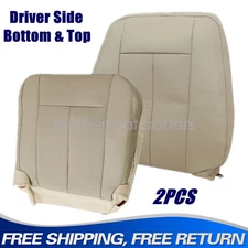 Driver Side Perforated Leather Seat Cover Tan 2PCS For 2007-2014 Ford Expedition