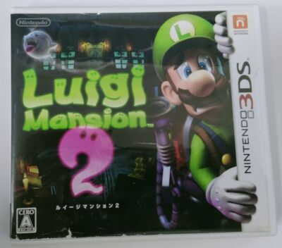 ルイージマンション2 ニンテンドー3DS ニンテンドー3DS 『中古即納』{3DS} ルイージマンション2 任天堂