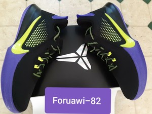 mamba fury lakers home