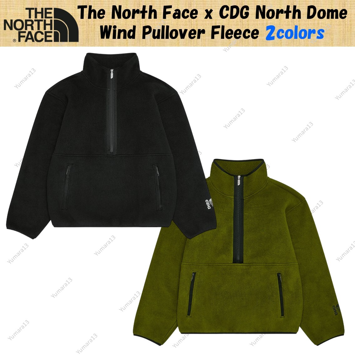 The North Face x CDG North Dome Wind Pullover Fleece 2colors The North Face x CDG North Dome Wind Pullover Fleece 2colors