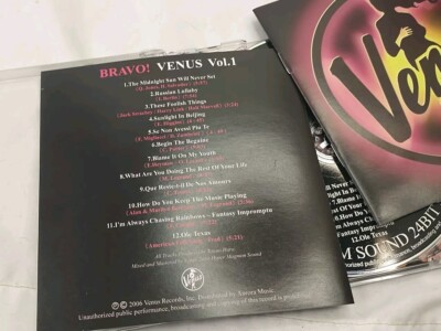 【Taro】ヴィーナス　VENUS レコード　LP10枚セット　JAZZ ヴィーナス VENUS レコード LP10枚セット JAZZ