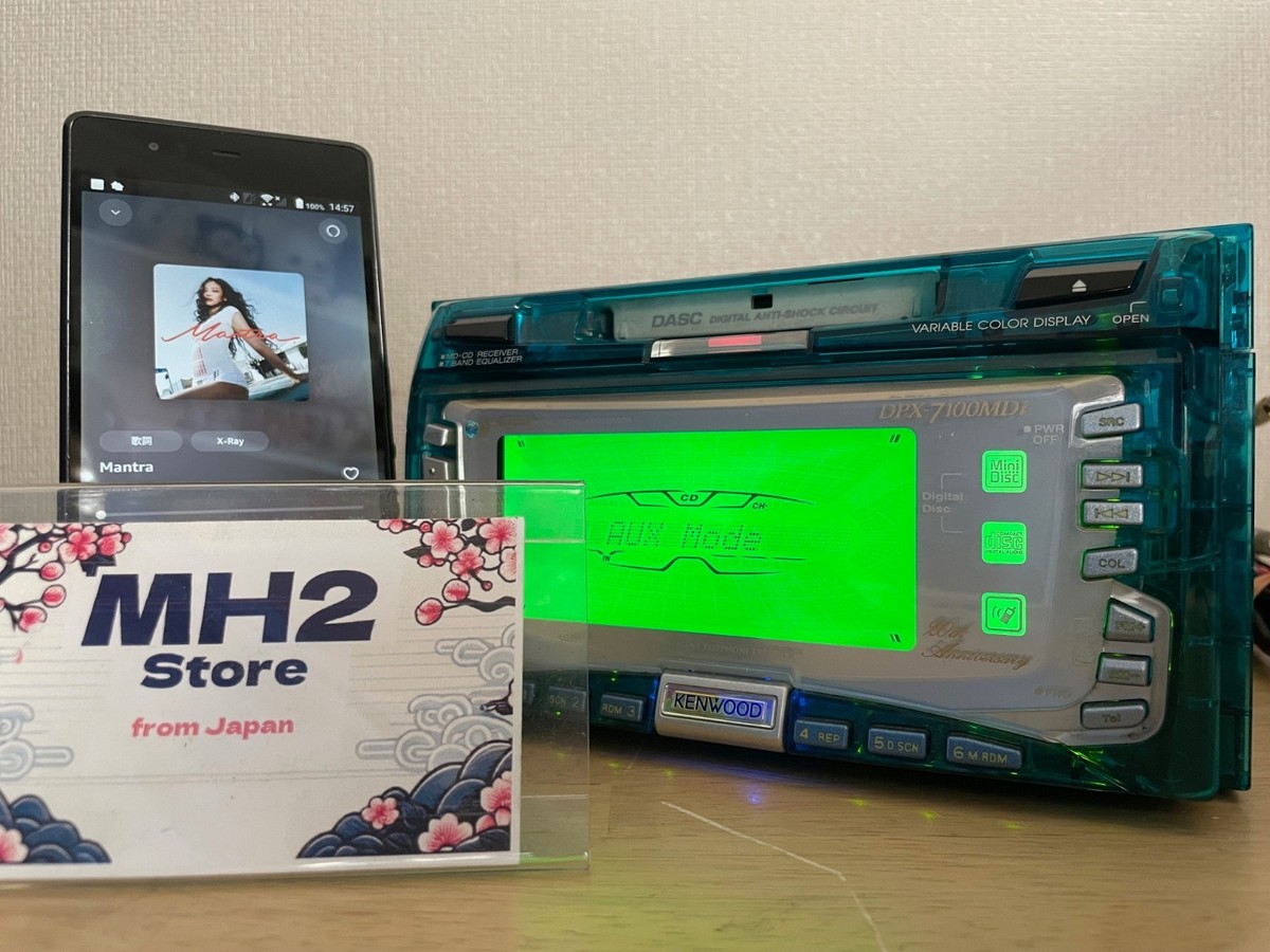 KENWOOD DPX-7100MDi 20th Anniversary Limited Clear Panel CD MD