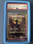 2025 Umbreon PSA 10 KOREAN SV8 217/187