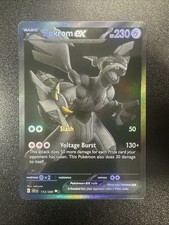Zekrom ex 172/086 Sv: Black Bolt Holo NM JL