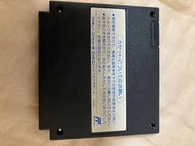 Uchu Keibitai SDF Famicom FC HAL Laboratory Japan Rare CIB Complete Tested