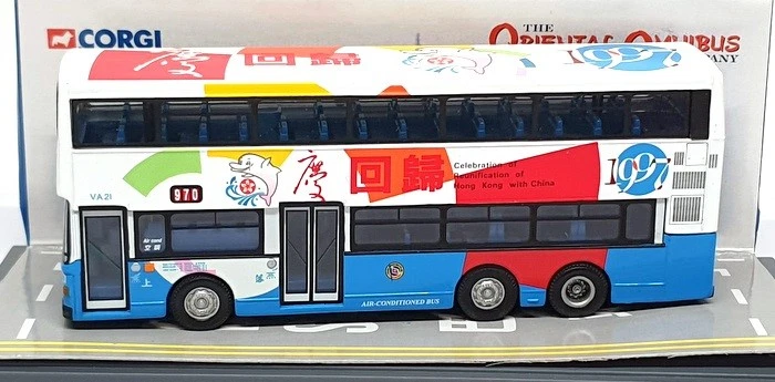 Corgi 1/76 Scale 43210 - Volvo Olympian China Motor Bus Route 970 - Image 3 of 4