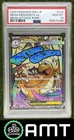 Mega Dragonite ex PSA 10 2025 Pokemon Dream #232/193 Attack Rare Japanese 3396