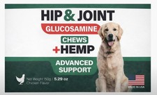 Dog Hip Joint Glucosamine Hemp Supplement