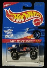 Hot Wheels Race Truck Series Nissan Truck #15221 Carded Great Condition