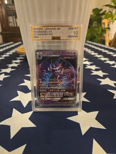 Naganadel Gx Ultra Shiny Gx (Japanese) 052/150 2018