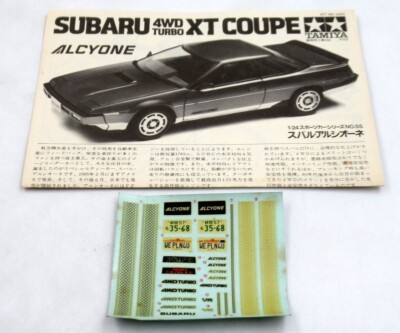SUBARU ALCYONE 4WD TURBO XT COUPE 1/24 MODEL KIT TAMIYA JAPAN | eBay