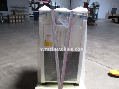 Habor Oil Chiller Refrigeration Unit HBO-750PSB Oil Cooler