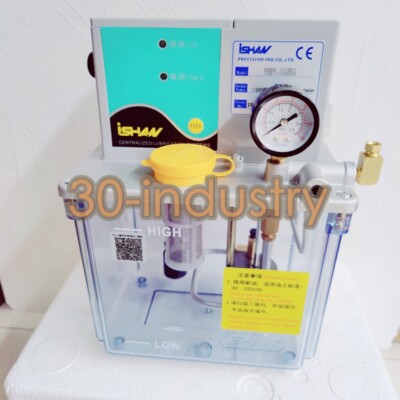 1PCS New For YET-A2P3-3L 110V Lubricating oil pump