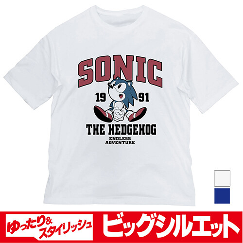 ELLEGARDEN Sonic Bridges Tour Ｔシャツ（ＸＬ） ELLEGARDEN Sonic Bridges Tour Tシャツ（XL） - メルカリ