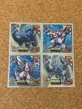 pokemon seal retsuden sticker  2007/2008 Holo Foil