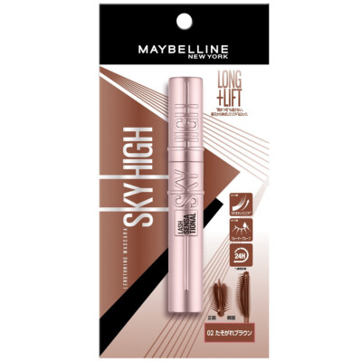 [MAYBELLINE] Lash Sensational Sky High BROWN Waterproof Mascara ASIA VERSION NEW