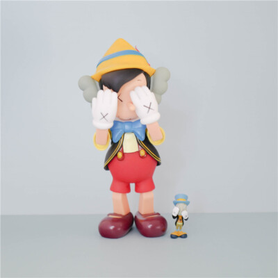 US Seller- Kaws Medicom Toy 