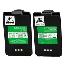 2x 9.6V 1100mAh NiMh battery for Icom BP-200, BP-200H, BP-200L, BP-200XL