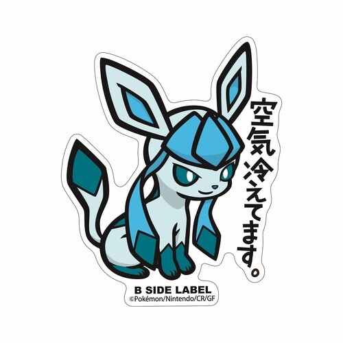 Glaceon Sticker B-SIDE LABEL Pokemon Center Made in Japan