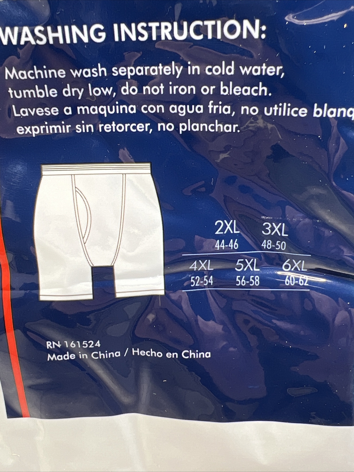 Different Touch Mens Underwear Multicolor Classic Boxer Briefs Size 4XL Set Of 3