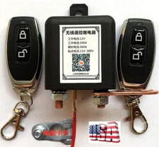 Dual Remote Control Car Battery Isolator Disconnect Kill Cut Off Master Switch 