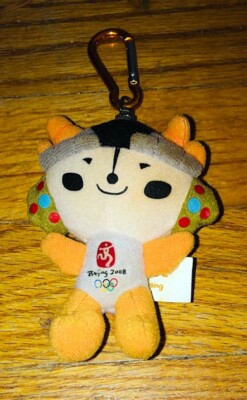 Beijing China B1203 Olympic 2008 Beibei Orange Mascot Plush 4