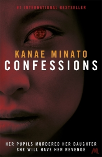 Kanae Minato Confessions (Tascabile)