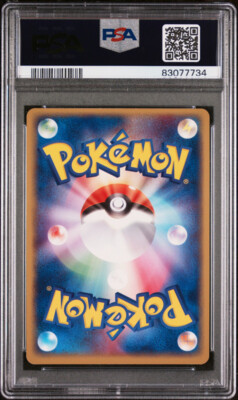 Jirachi Pokemon 2004 Psychic Steel Constructed 1st ED