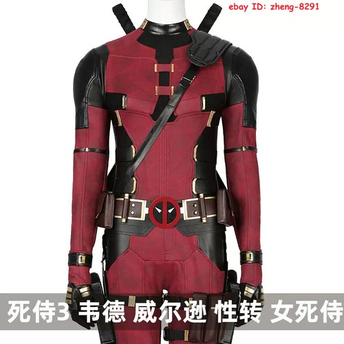 2024 Deadpool & Wolverine Halloween Jumpsuit Outfit Women's Cosplay Costume Suit - Picture 2 of 27