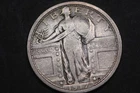 1917-P Type 1  VG+  Standing Liberty Quarter   Nice Coin