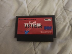 Tetris BPS Nintendo Famicom FC NES 1988 Japan Import, in Box