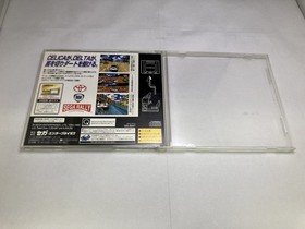 Used A Sega Rally Championship Sega Saturn Software