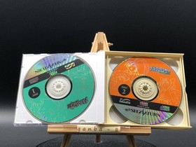 MeltyLancer Re-inforce Special Edition (Sega Saturn,1998) from japan