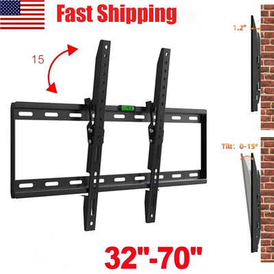 Full Motion HDTV TV Wall Mount Bracket 32 36 37 40 42 47 50 52 55 60 65 70 inch